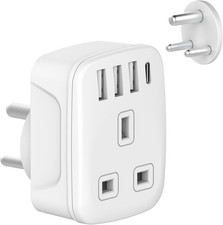 UK to India Plug Adapter - 4